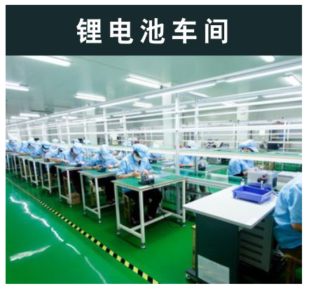 扬州净化工程