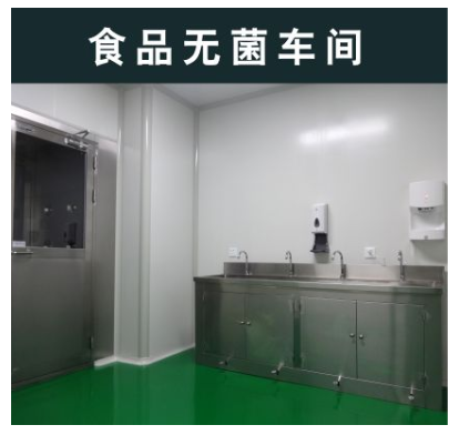 扬州洁净车间