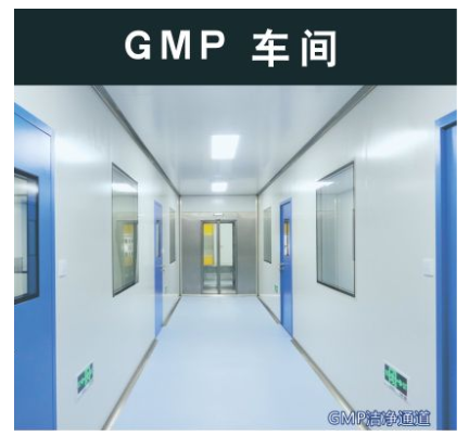 扬州无尘车间